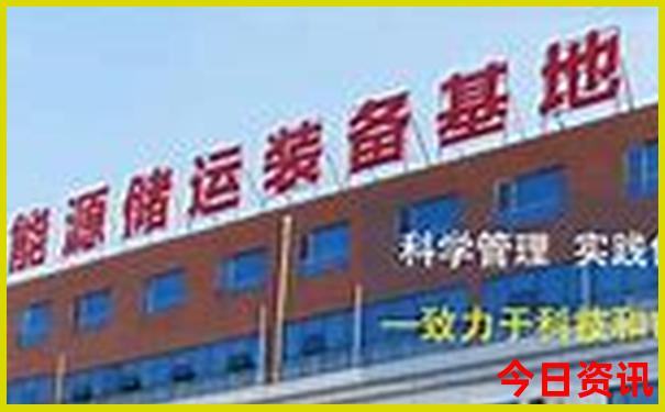 夏天去哪个海边凉快