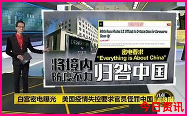 陕西周边适合老人旅游的景点