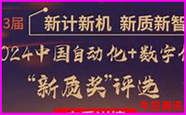 中国十大寺院排名