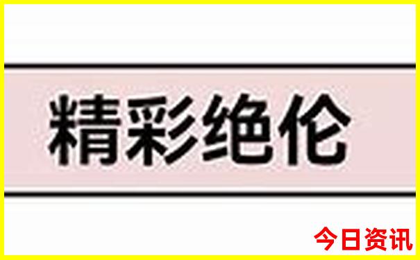 贵州自由行最佳路线