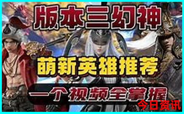 仙女山一日游最佳线路图