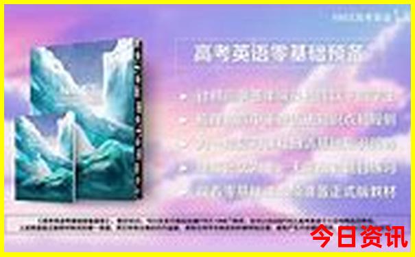 绵阳旅游景点有哪些地方