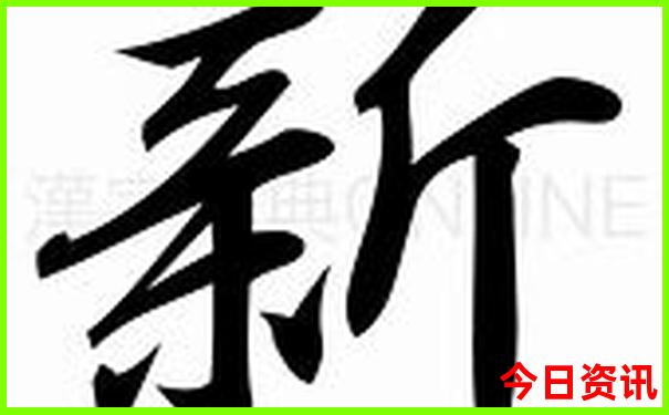 横溪有哪些景点好玩