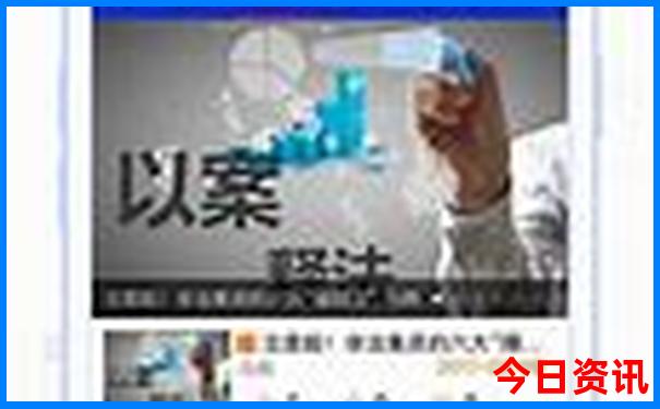 三四月旅游国内最佳地