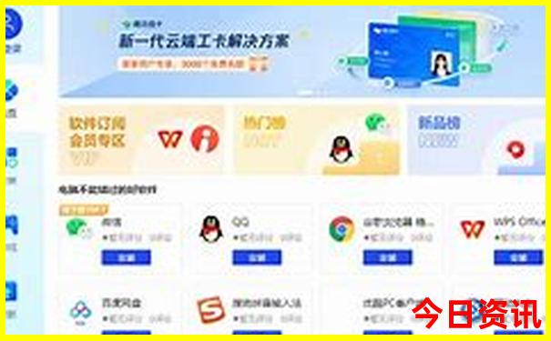 适合7月8月旅游的地方有哪些