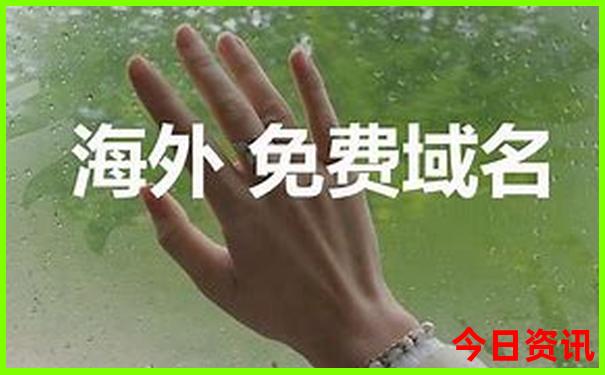 东三省适合孩子游玩的地方
