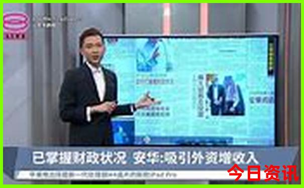 老人旅游适合去哪里