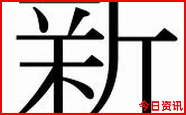稷山旅游景点大全景点排名
