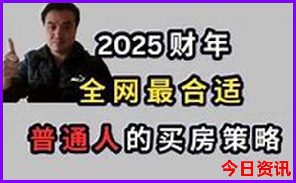 珲春旅游攻略必去十大景点